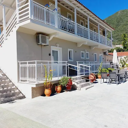 Апартаменты George 1 Ипсос