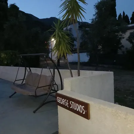 George 1 Διαμέρισμα